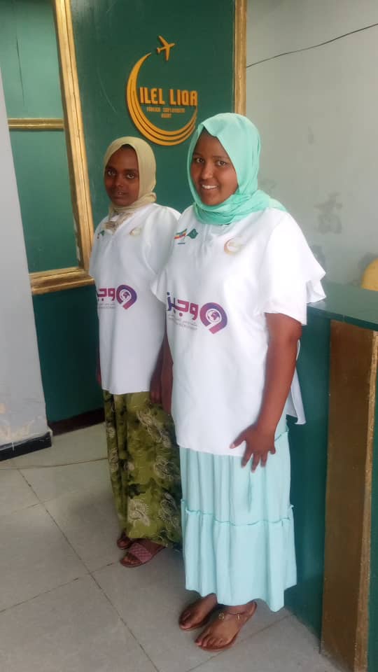 whatsapp image 2025 10 28 at 18.46.36